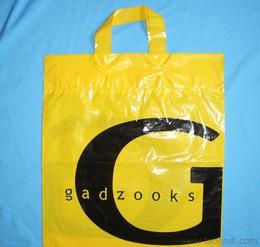 彩色印刷塑料袋供應信息 彩色印刷塑料袋批發 彩色印刷塑料袋價格 找彩色印刷塑料袋產品上