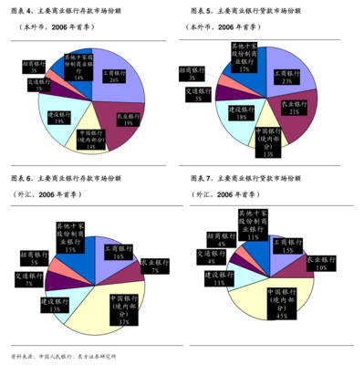 密爾克衛(wèi)智能供應(yīng)鏈服務(wù)集團股份對外擔保進展公告及咨詢策劃服務(wù)解析