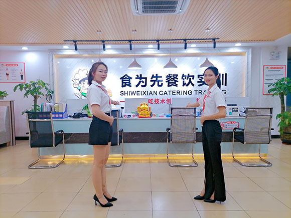 重慶食為先包子饅頭培訓班 開啟專業(yè)面點技藝之旅的全面指南